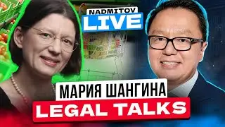 Мария Шангина, Сбермаркет, Право, логистика и управление рисками
