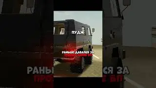 САМЫЕ РЕДКИЕ МАШИНЫ ЧАСТЬ2 