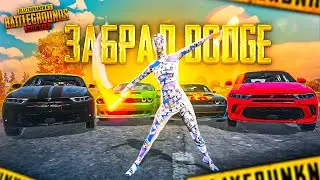 КАКОЙ ЖЕ Я ЛАКЕР - ЗАБРАЛ ДОДЖ! 😍🤩 PUBG Mobile - С ВЕБКОЙ НА РУКИ | ПУБГ МОБАЙЛ