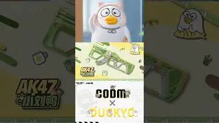 CODM x DUCKYO 