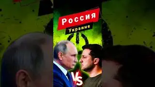 ⚡Новости сейчас