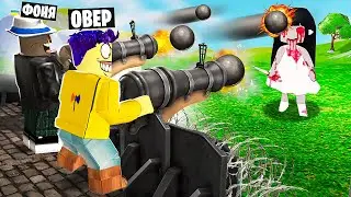 ПРИЗРАК У ДОМА! ПОСТРОЙ, ЧТОБЫ ВЫЖИТЬ В ROBLOX