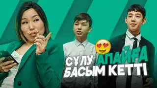 Операция К / Новый фильм 2024