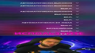 ⚠️КАК УБРАТЬ ЛАГИ в CS:GO TikTok PREDATOR_CC 