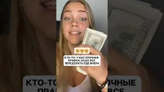 Обычный день на фрилансе в дизайне 🤯🥹 