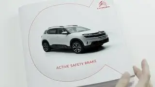 Система помощи при экстренном торможении Active Safety Break