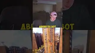 МЭЛ ОТКРЫВАЕТ ЛИГУ ФРИКОВ😂🥷