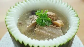 Winter Melon Soup - 冬瓜汤