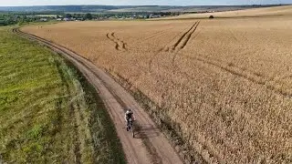 С другом-дроном на друге-велосипеде по красивым местам