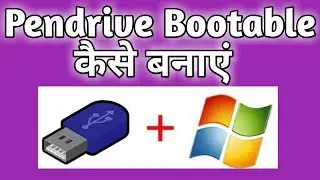 how to make bootable pendrive