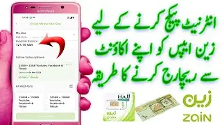 how to zain app recharge from bank account for net packages