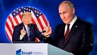 ⚡Путин про Трампа: Что будет дальше с войной? Валдай-2024