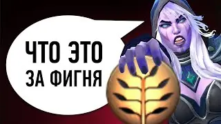 10 CАМЫХ ПОМОЙНЫХ ТАЛАНТОВ В ДОТЕ