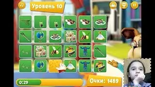 Игра Барбоскины  Найди пару  Гена с мультфильм Барбоскины  Прохождение игр