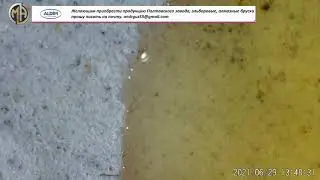Пропитаны стеарином! Набор точильных камней AquaStone OXID