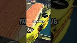 Эти вещи раздражают всех | GTA Online