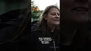 ПОЛНОЕ ВИДЕО СМОТРЕТЬ В МОЁМ ТЕЛЕГРАММ КАНАЛЕ ССЫЛКА В ОПИСАНИИ ПРОФИЛЯ 