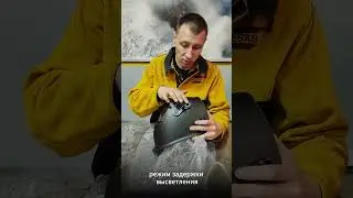 Просто и без лишних слов, это совершенный бестселлер TECMEN 730S, 4 датчика, 1/1/1/1 , realens #рек