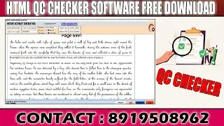 QC Software |QC Software for data entry |Image to HTML QC Software