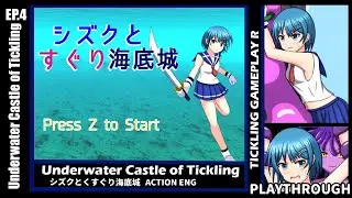 Underwater Castle of Tickling (PART-4) Tickle Gameplay