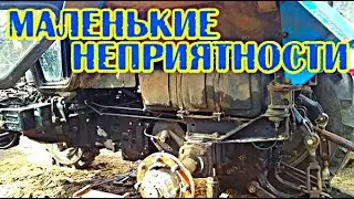 Трактор БЕЛАРУС 920 МТЗ лопнула трубка гидравлики Ушло масло 