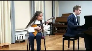 Балалайка. 