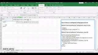 How to Remove Leading and Trailing Spaces in Excel