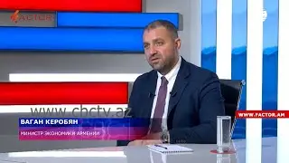Ваган Керобян: Торговля с Азербайджаном позволит Армении выйти на новые рынки