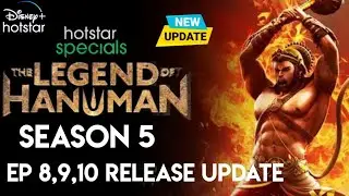 The Legend Of Hanuman Season 5 | Hanuman Season 4 Remaining Episodes Release Date Update | Hotstar