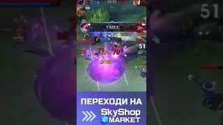 САМЫЙ БЫСТРЫЙ ГАЙД НА БАРТСА 