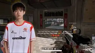 WBG_Shen#35 - RANKED 13 KILLS WIN + ASIA SCRIMS