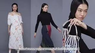 STYLE Bangkok Fair 2023 - Asia's Leading Lifestyle Products Trade Fair