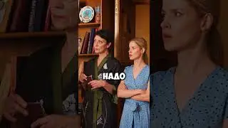 Узнали что у них неделю жил незнакомый человек 😳