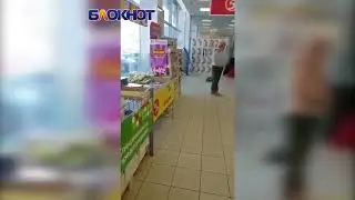 Стриптиз в Пятерочке