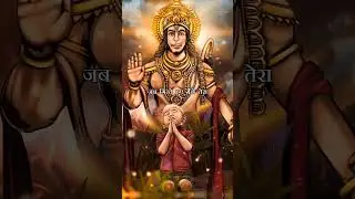 🙇🚩जब गिरते हुए मैंने तेरा नाम लिया है🙇🚩🚩#like#subscribe👍🔔🙏