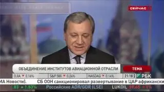 Правительство одобрило создание национального исследовательского центра по авиастроению