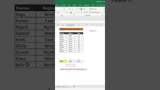 XLOOKUP - Search Mode Argument (1 & -1) in Excel | #shorts | #kallanaiyt