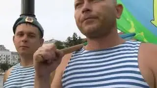 Десантники Хабаровска обратились к ветеранам боевых действий и спецназу.
