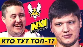 СИМПЛ ПРИЗНАЛСЯ О ПРОБЛЕМАХ В КОМАНДЕ. NAVI vs VITALITY. ШИКАРНЫЙ КЛАТЧ СИМПЛА. НОВОСТИ CS GO