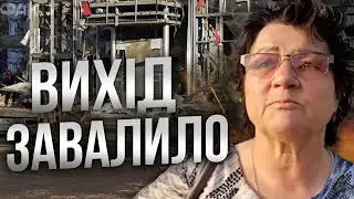 У дівчинки ПОЧАВСЯ ПРИСТУП 🛑 Салтівка! УДАР ПО ТЦ 01.09.2024