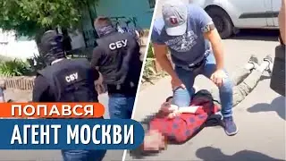 ГОТУВАВ РАКЕТНІ УДАРИ ПО ВІННИЦІ / Відео СБУ