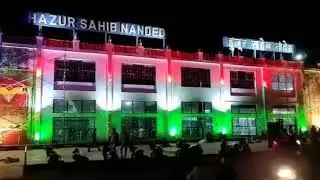 |Nanded Railway Station |15th August Decoration|