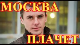Горе настигло актера Игоря Петренко...Могут не спасти...