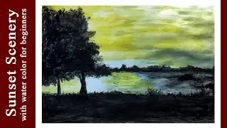 How to Draw a Sunset Scenery with water color for beginners - Step by Step