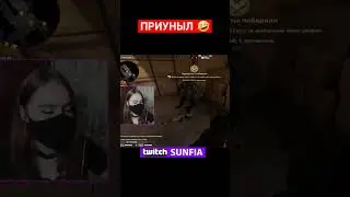 Мем ситуация CS GO 