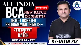 OBJECT ORIENTED PROGRAMMING USING C++ | BCA 2nd SEMESTER |For All University |OOPS DATA TYPE |DAY-04