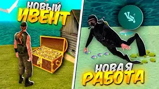 БОЛЬШОЙ СЛИВ НОВОГО ОБНОВЛЕНИЯ ГРАНД МОБАЙЛ | GRAND MOBILE