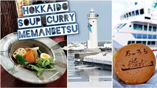 Memanbetsu ✈️Soup Curry 🍲 ABASHIRI CLIONE LIGHTHOUSE Hokkaido by Adeyto