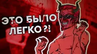 КАКОВО ИГРАТЬ В POSTAL 2 НА ВЫСОКОМ УРОВНЕ СЛОЖНОСТИ?