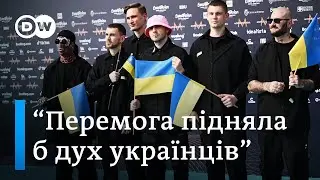 Kalush Orchestra на 
